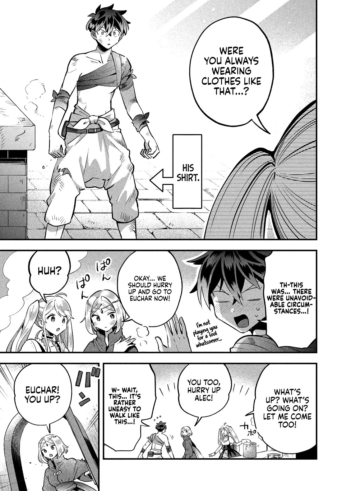 The Seven Sleeping Beauties chapter 39 page 12