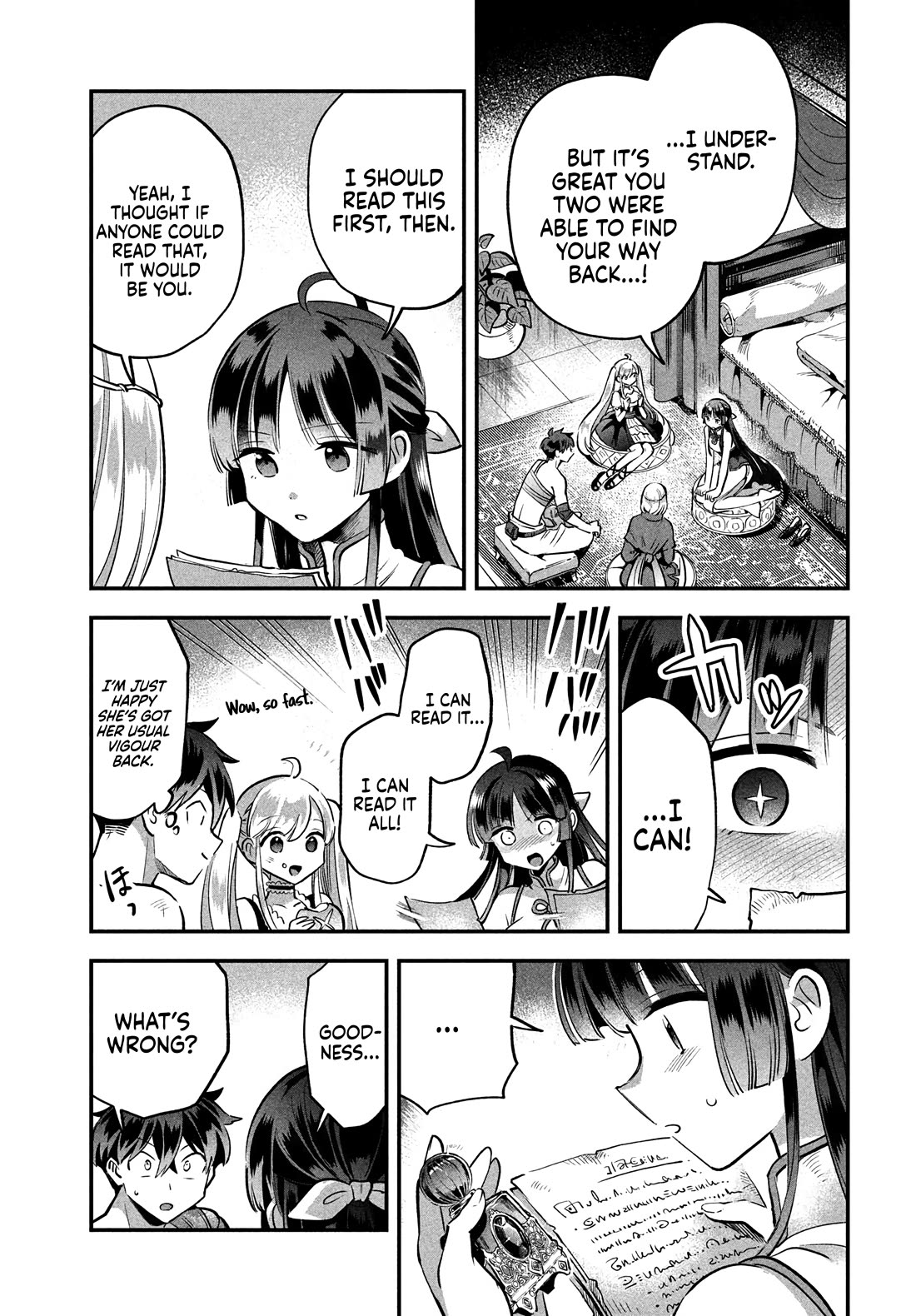 The Seven Sleeping Beauties chapter 39 page 14