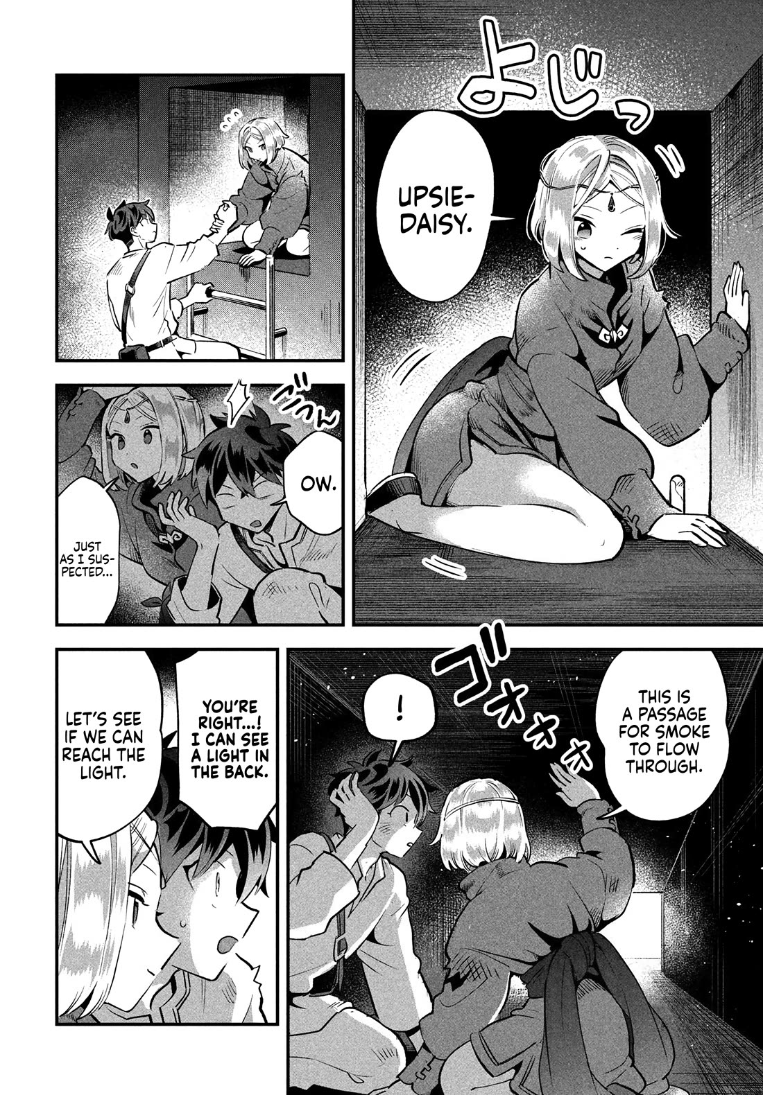 The Seven Sleeping Beauties chapter 39 page 5