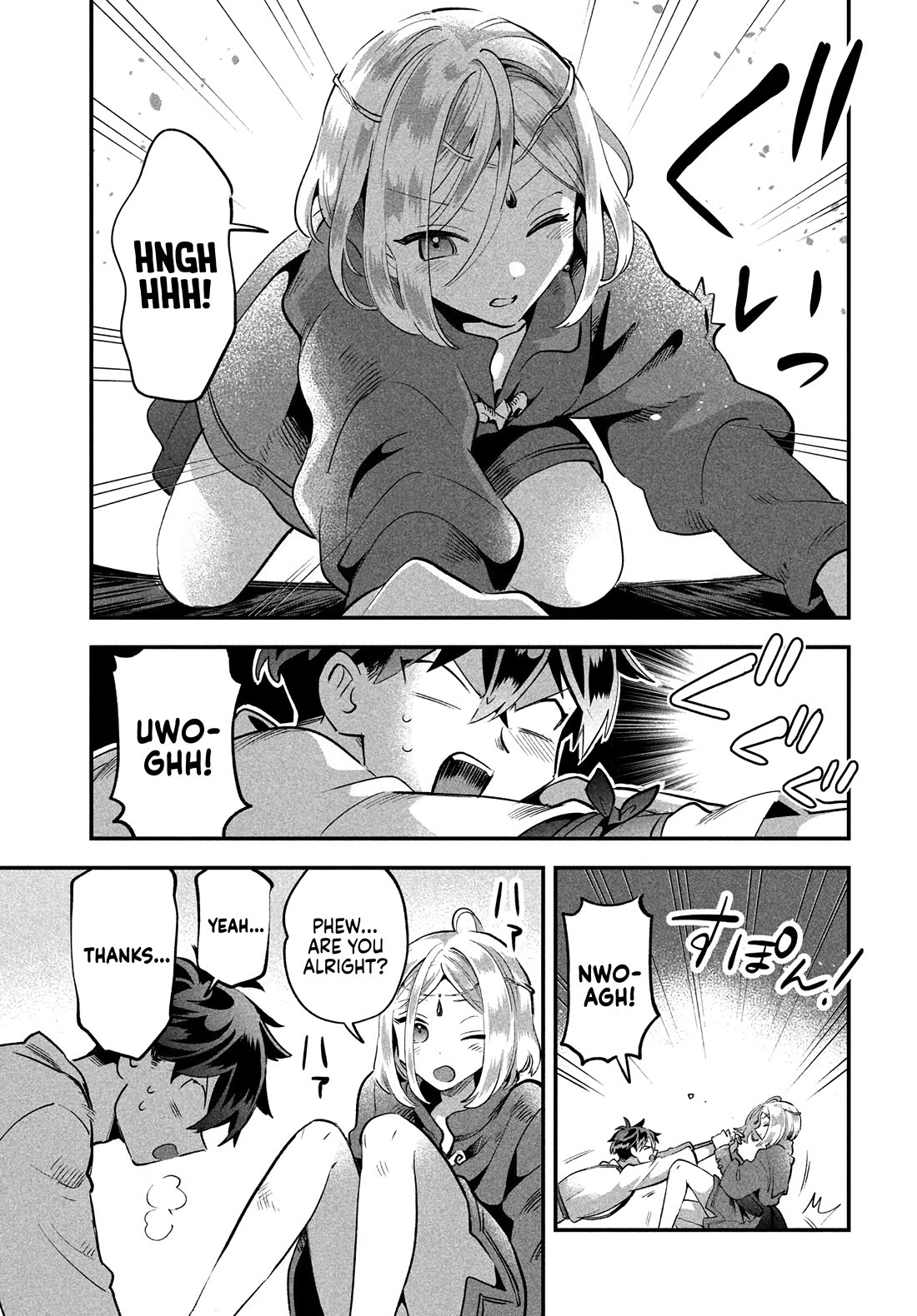 The Seven Sleeping Beauties chapter 39 page 8