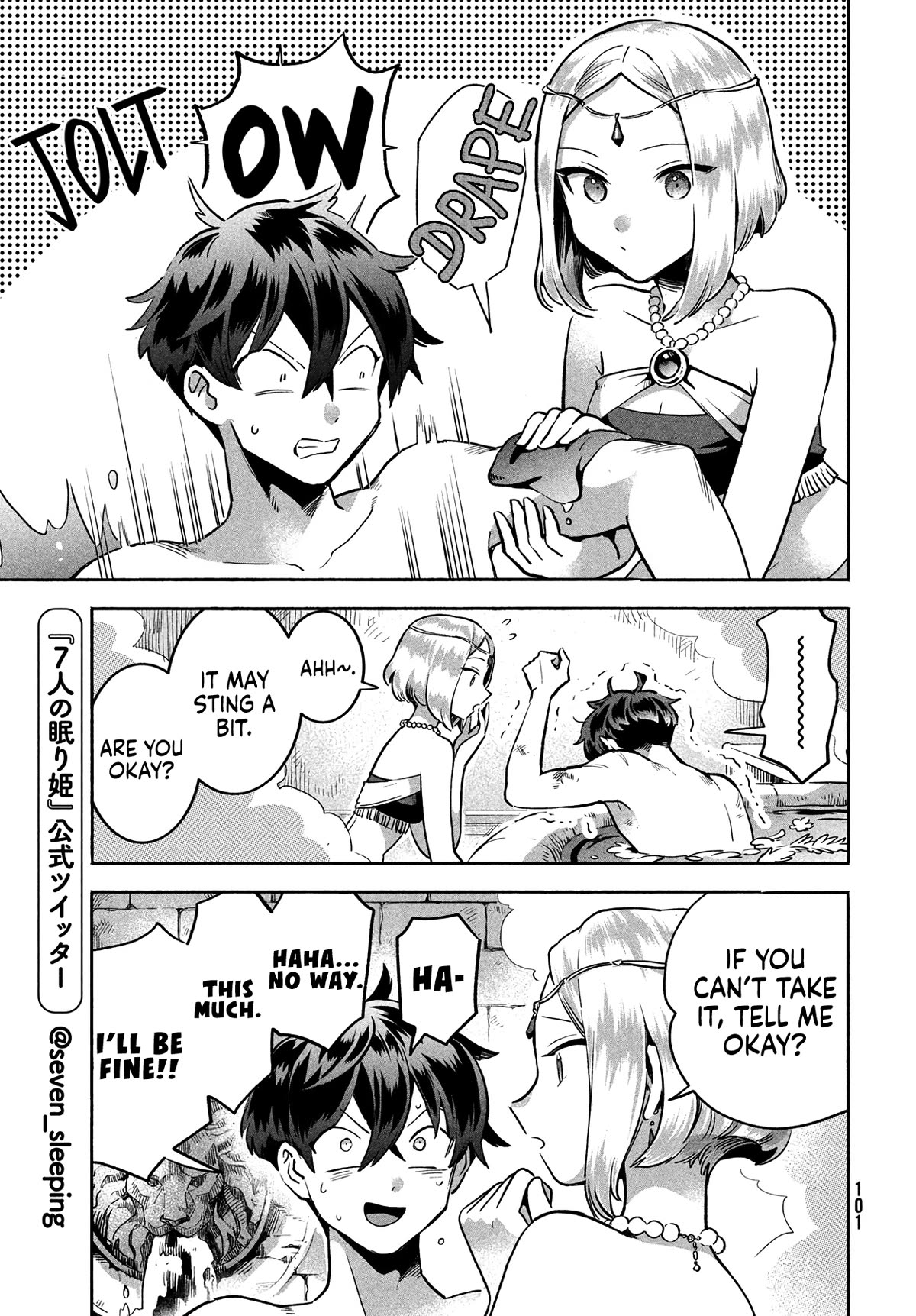 The Seven Sleeping Beauties chapter 4 page 10