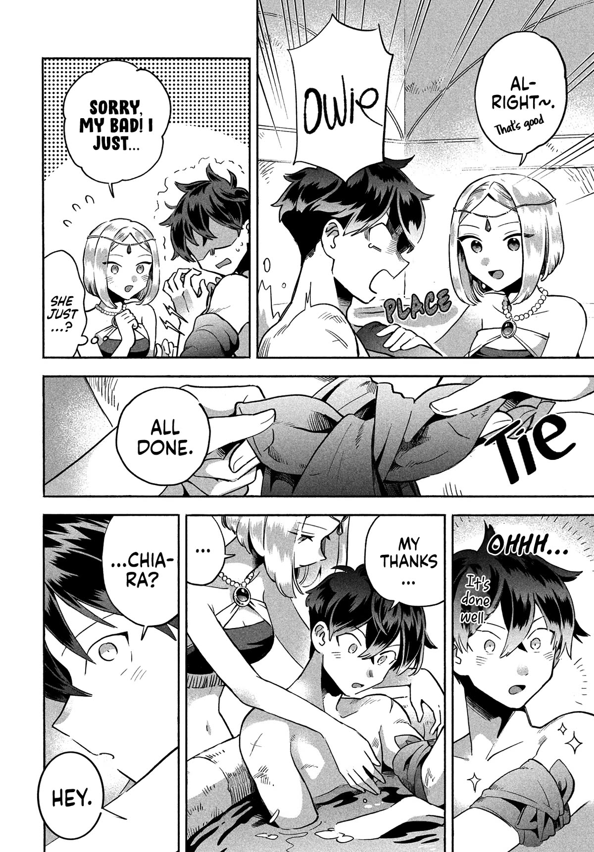 The Seven Sleeping Beauties chapter 4 page 11