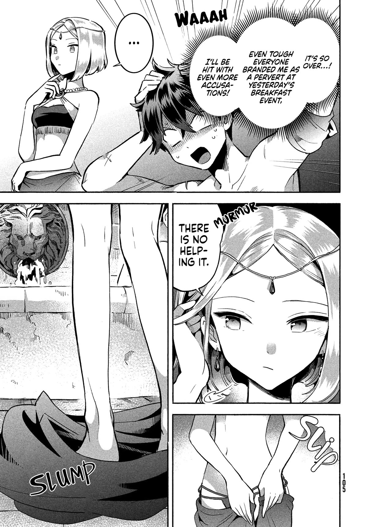 The Seven Sleeping Beauties chapter 4 page 14