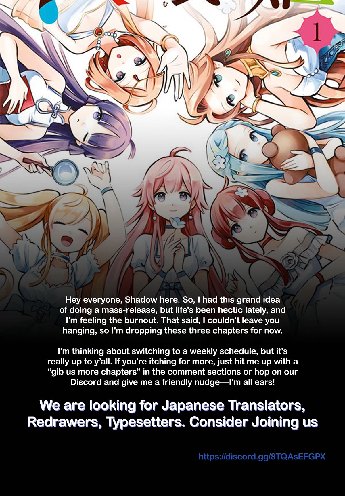 The Seven Sleeping Beauties chapter 4 page 16