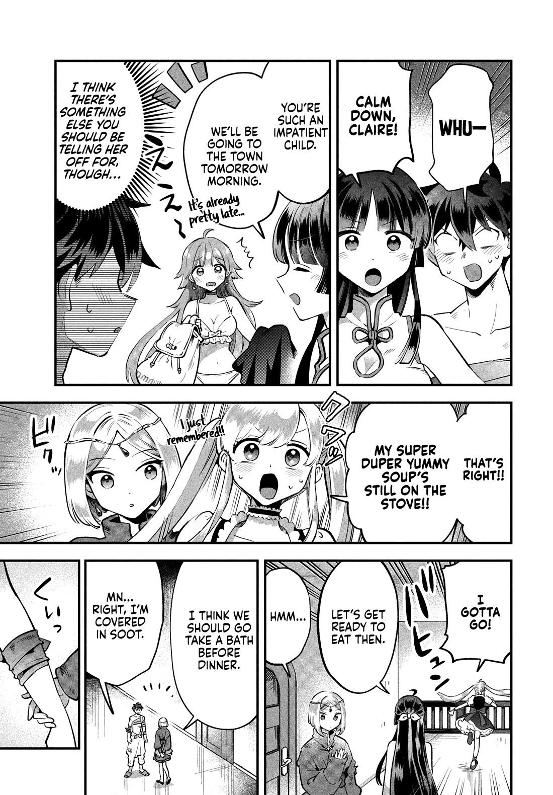 The Seven Sleeping Beauties chapter 40 page 9