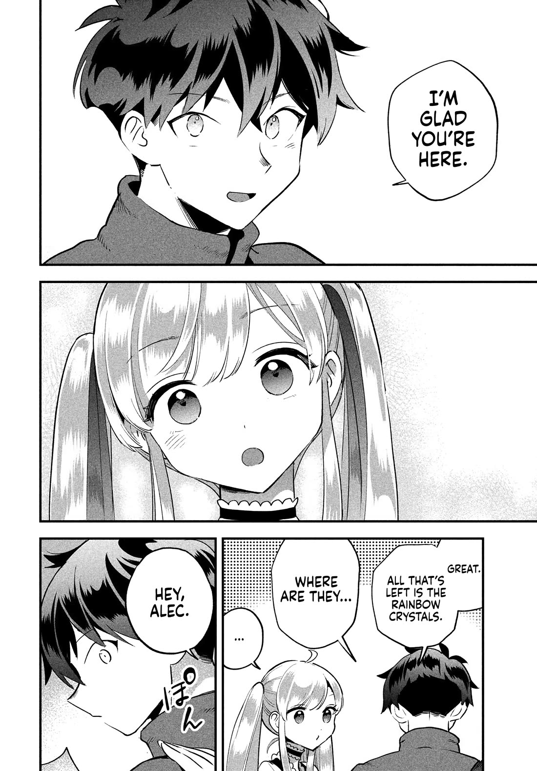 The Seven Sleeping Beauties chapter 42 page 14