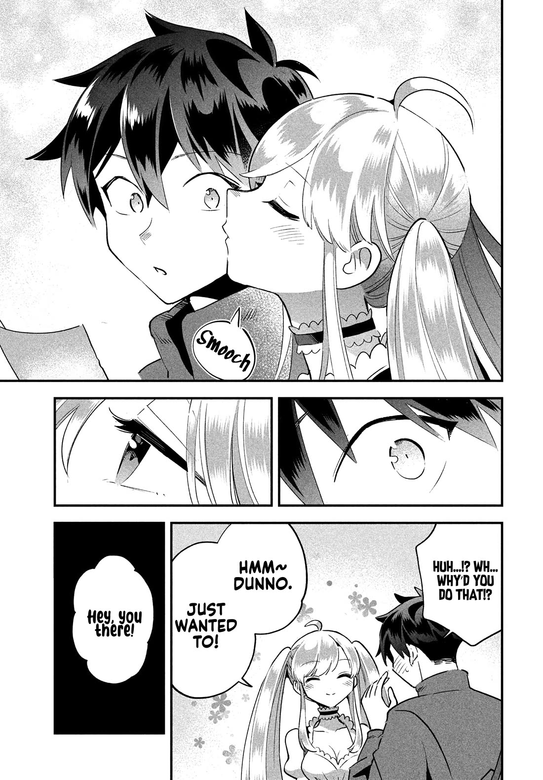 The Seven Sleeping Beauties chapter 42 page 15