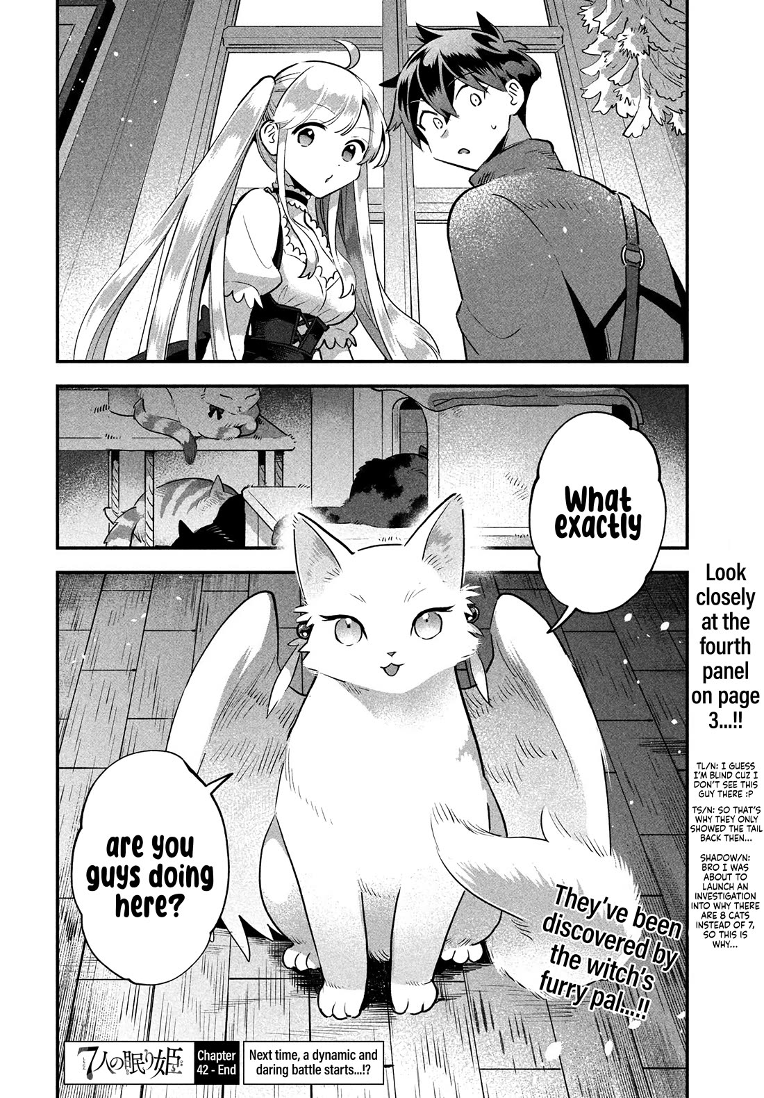 The Seven Sleeping Beauties chapter 42 page 16