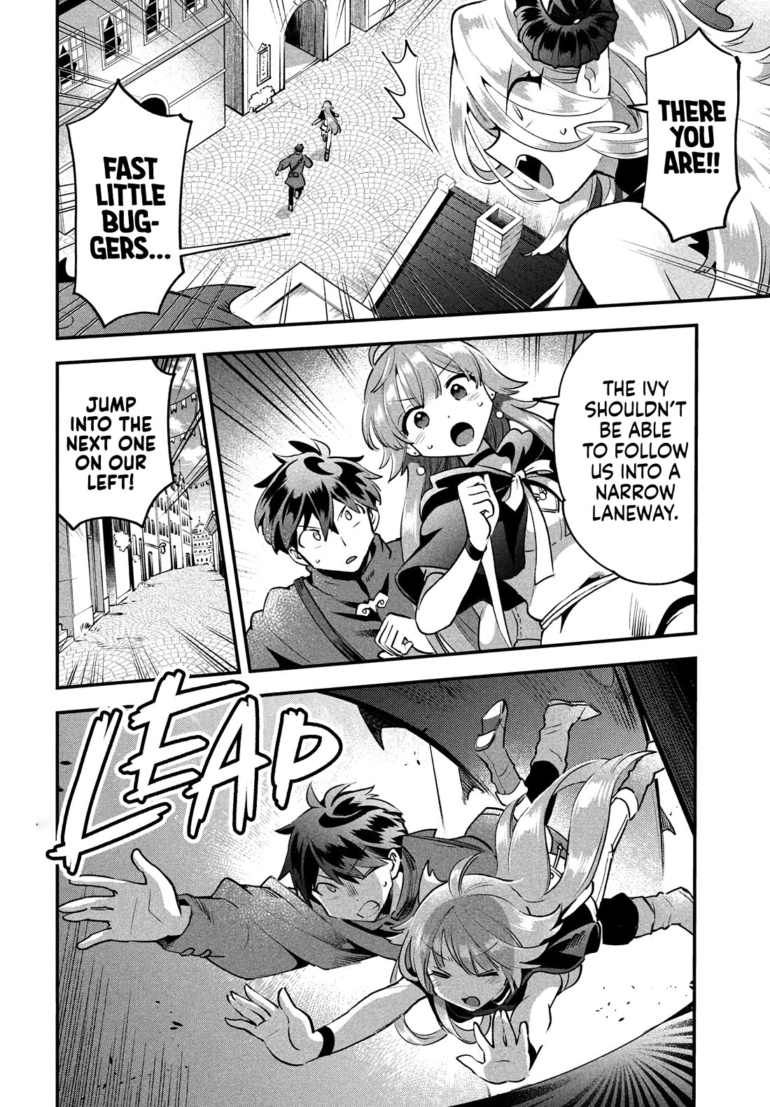 The Seven Sleeping Beauties chapter 43 page 14