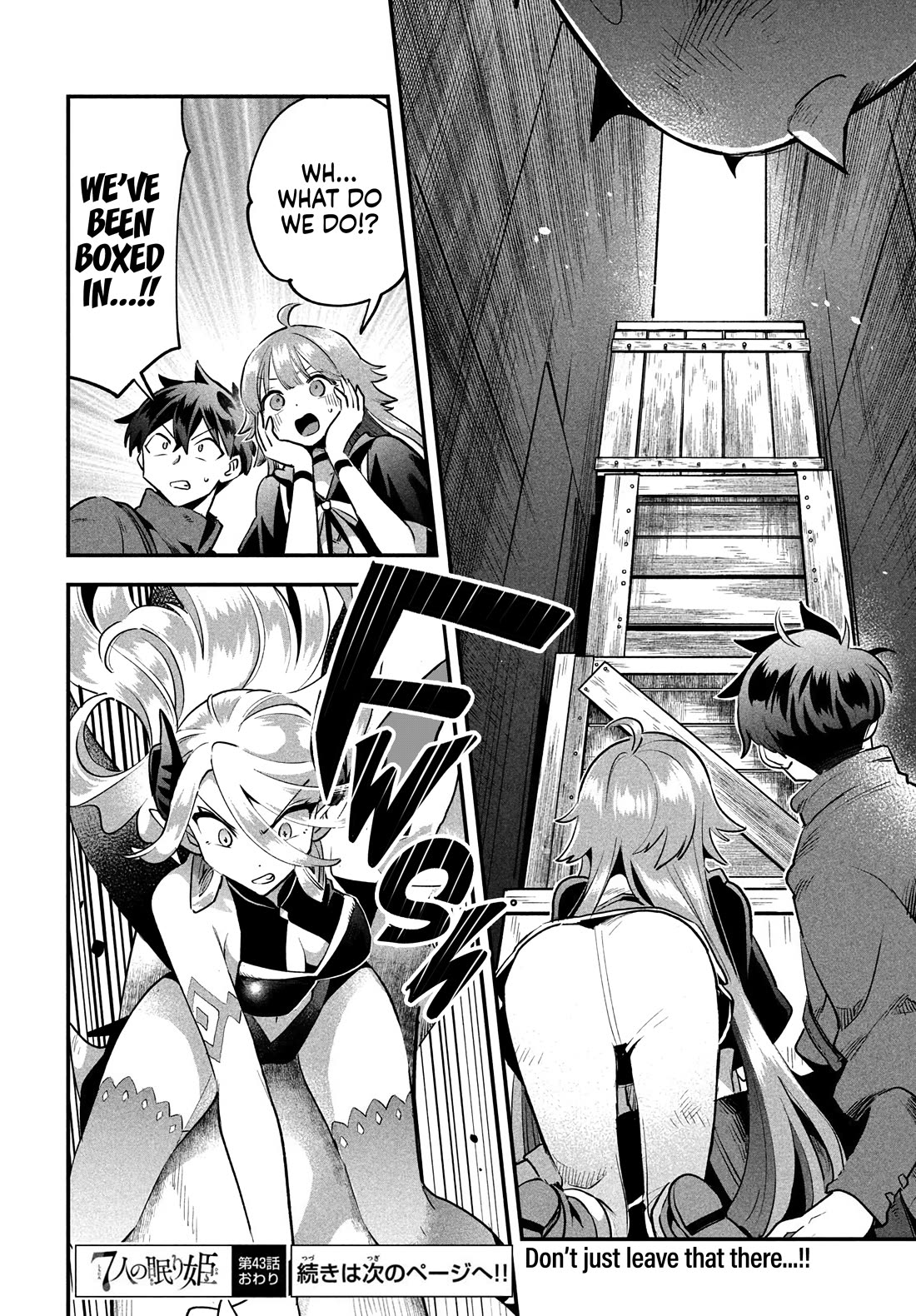 The Seven Sleeping Beauties chapter 43 page 16