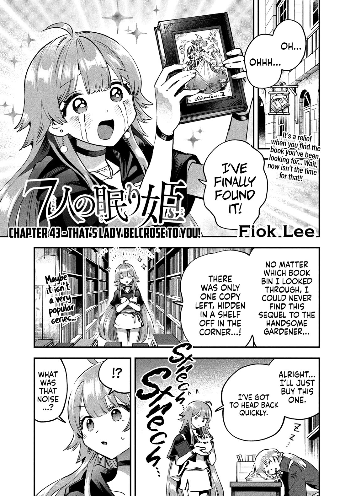 The Seven Sleeping Beauties chapter 43 page 2