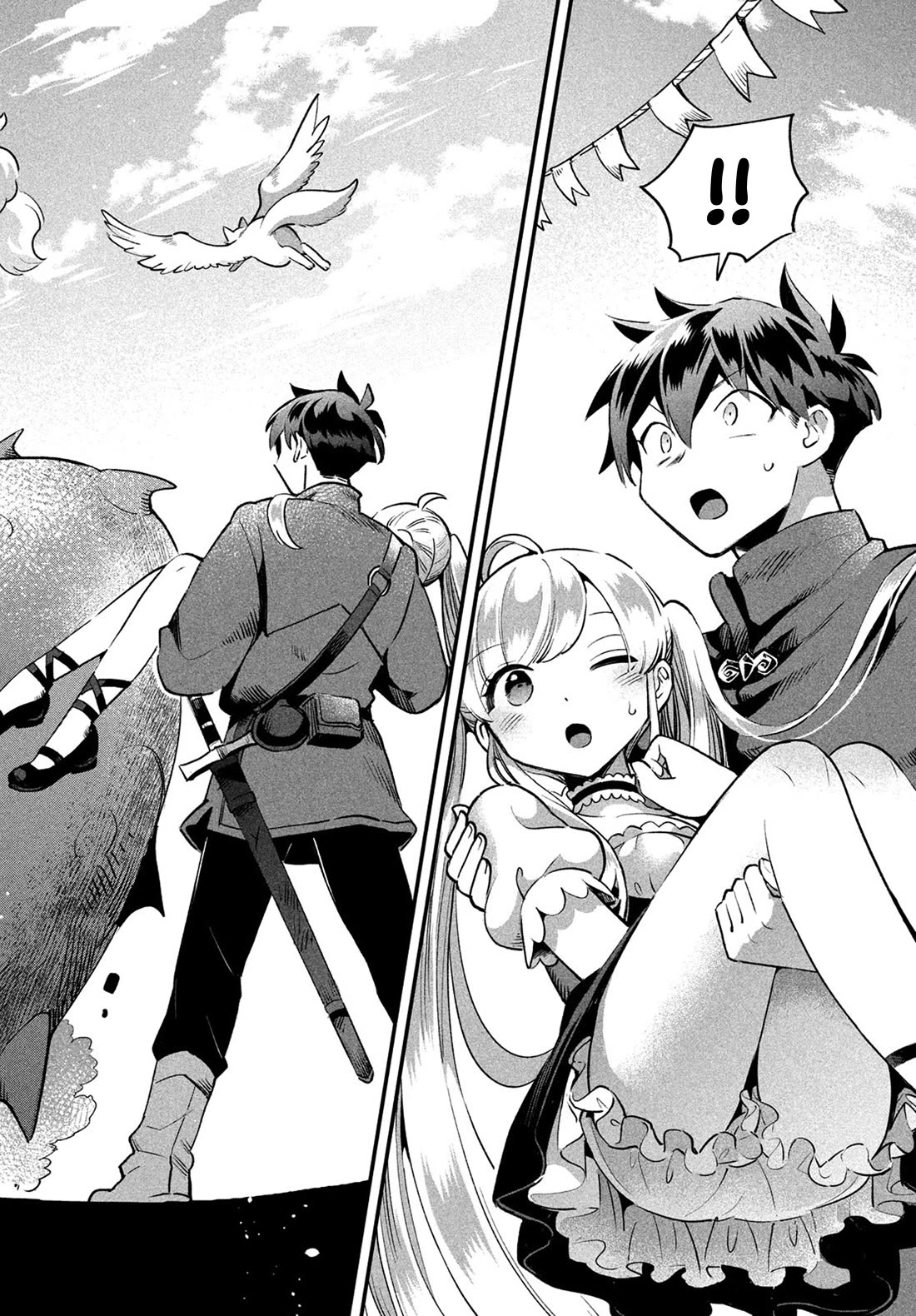 The Seven Sleeping Beauties chapter 43 page 5