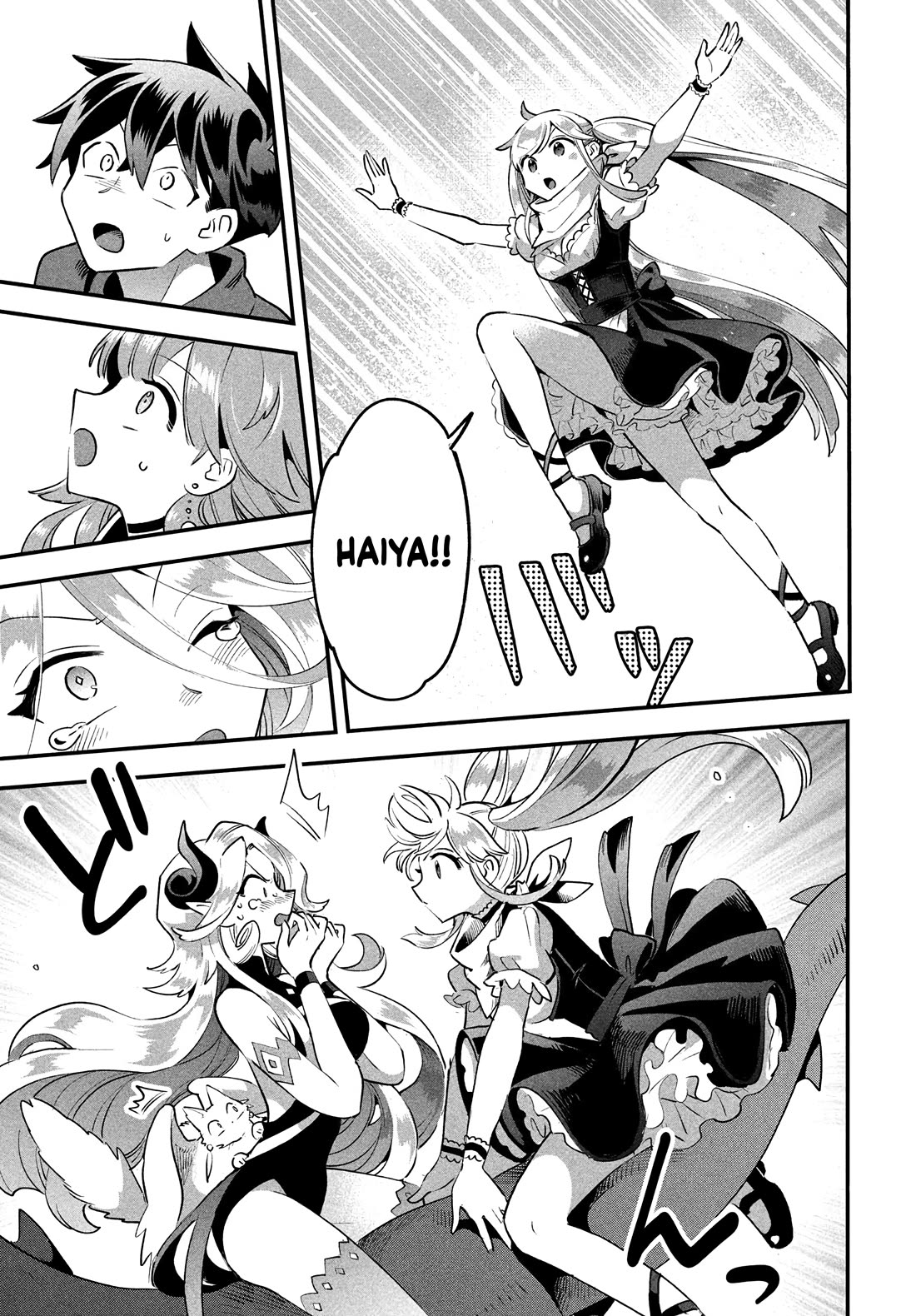 The Seven Sleeping Beauties chapter 44 page 12