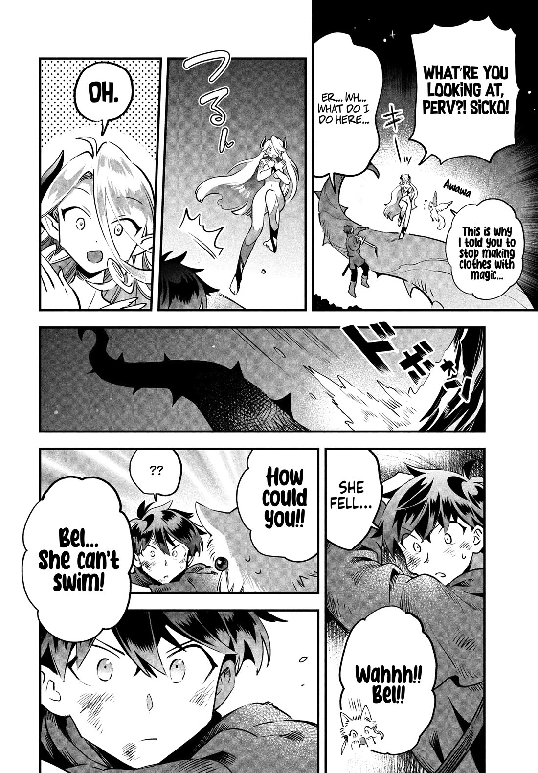 The Seven Sleeping Beauties chapter 47 page 13