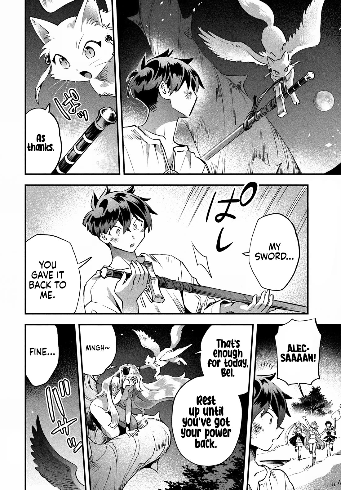 The Seven Sleeping Beauties chapter 48 page 5