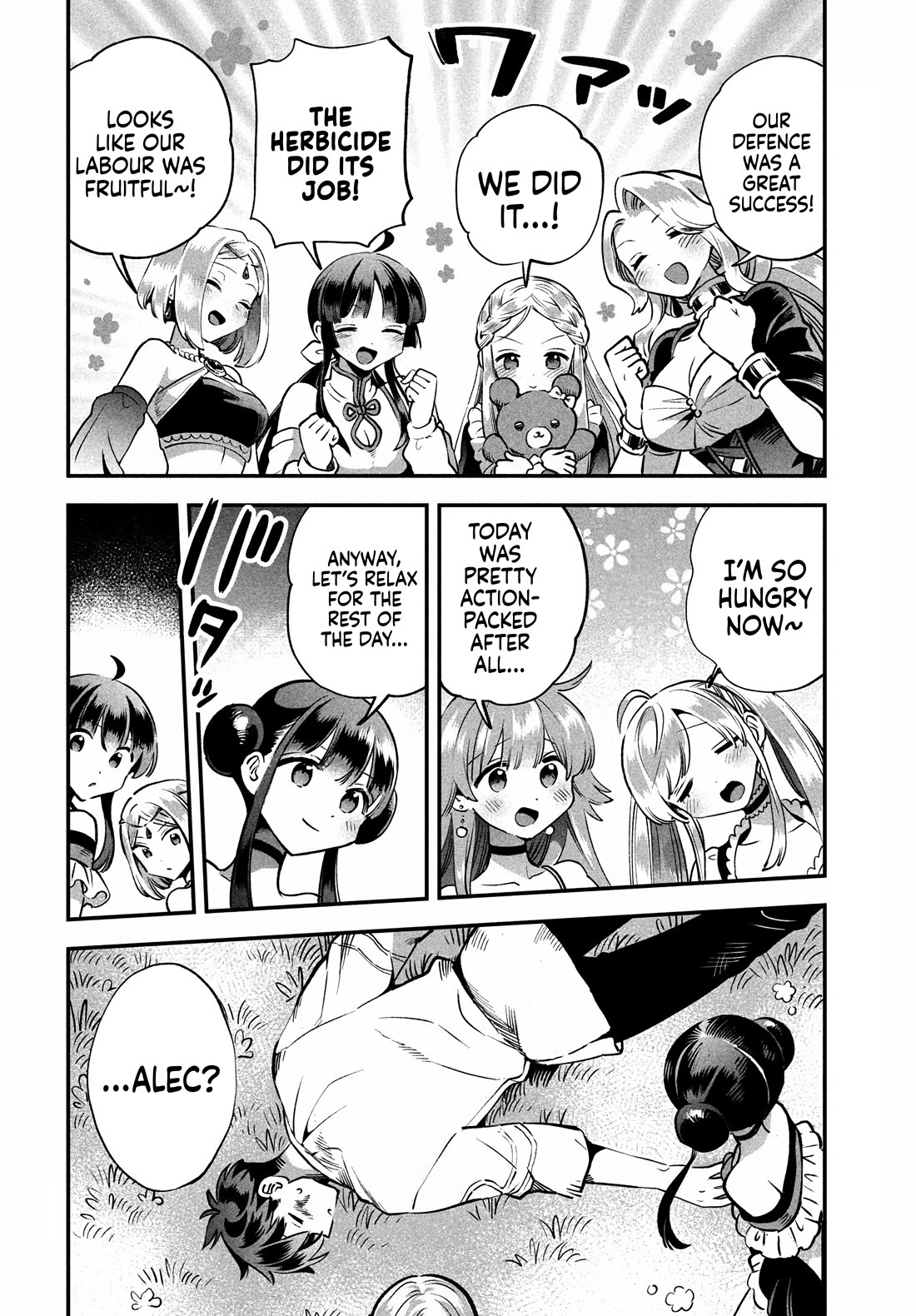 The Seven Sleeping Beauties chapter 48 page 7