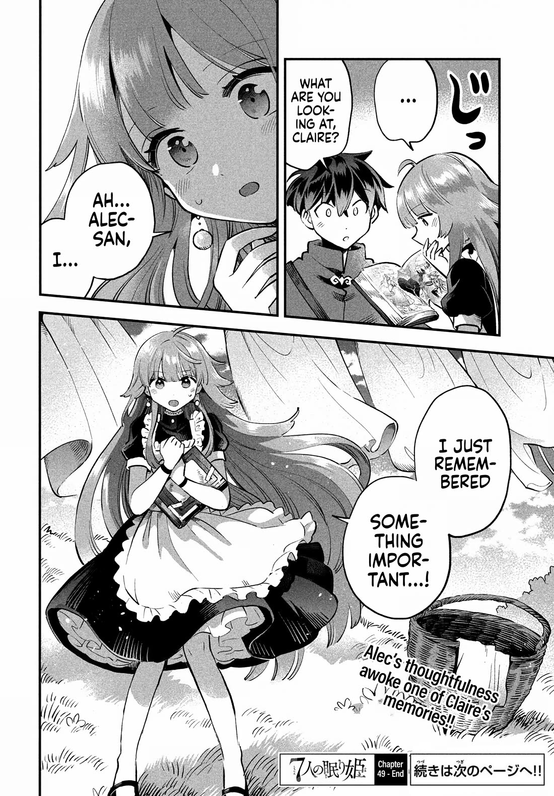 The Seven Sleeping Beauties chapter 49 page 17