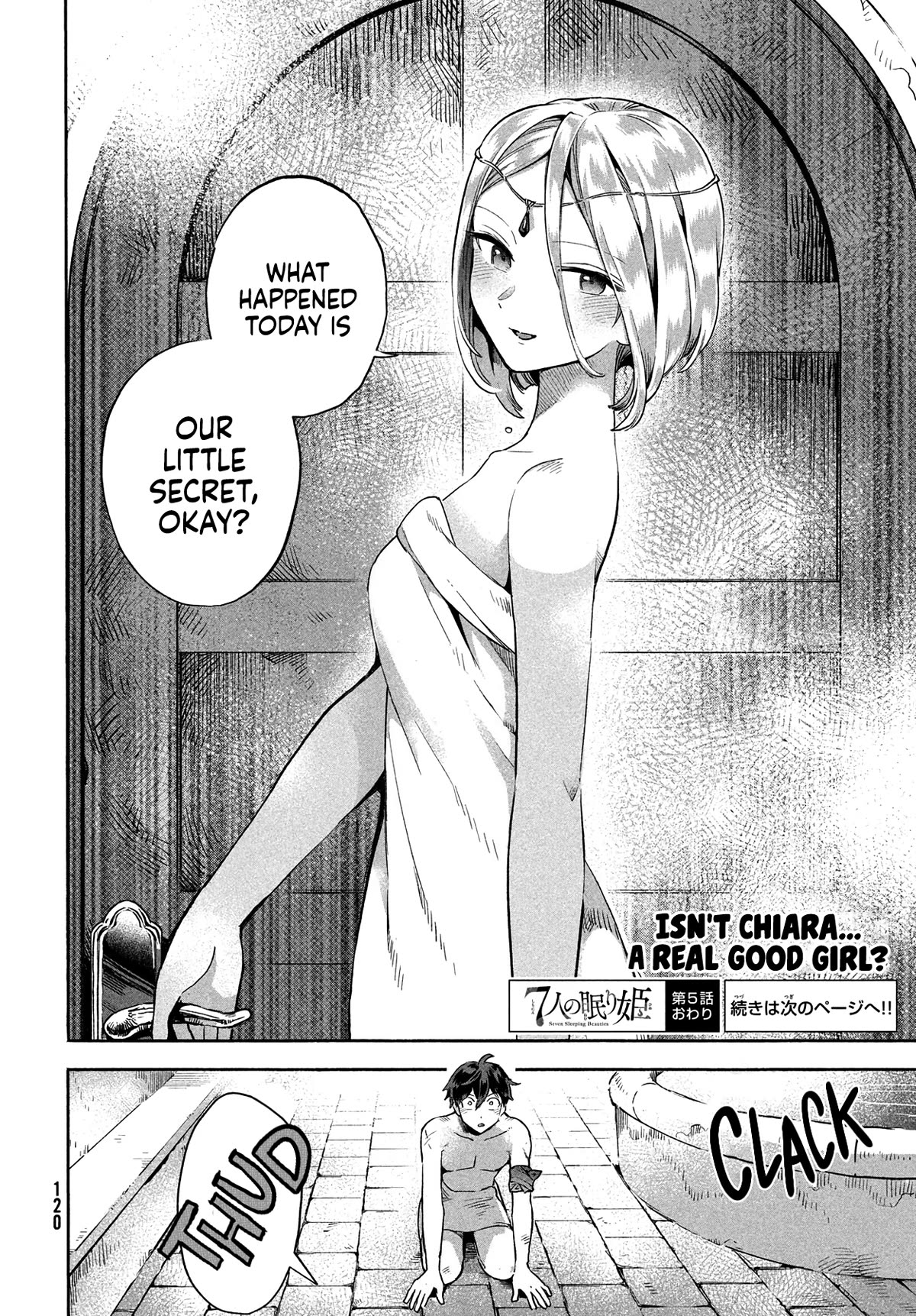 The Seven Sleeping Beauties chapter 5 page 15