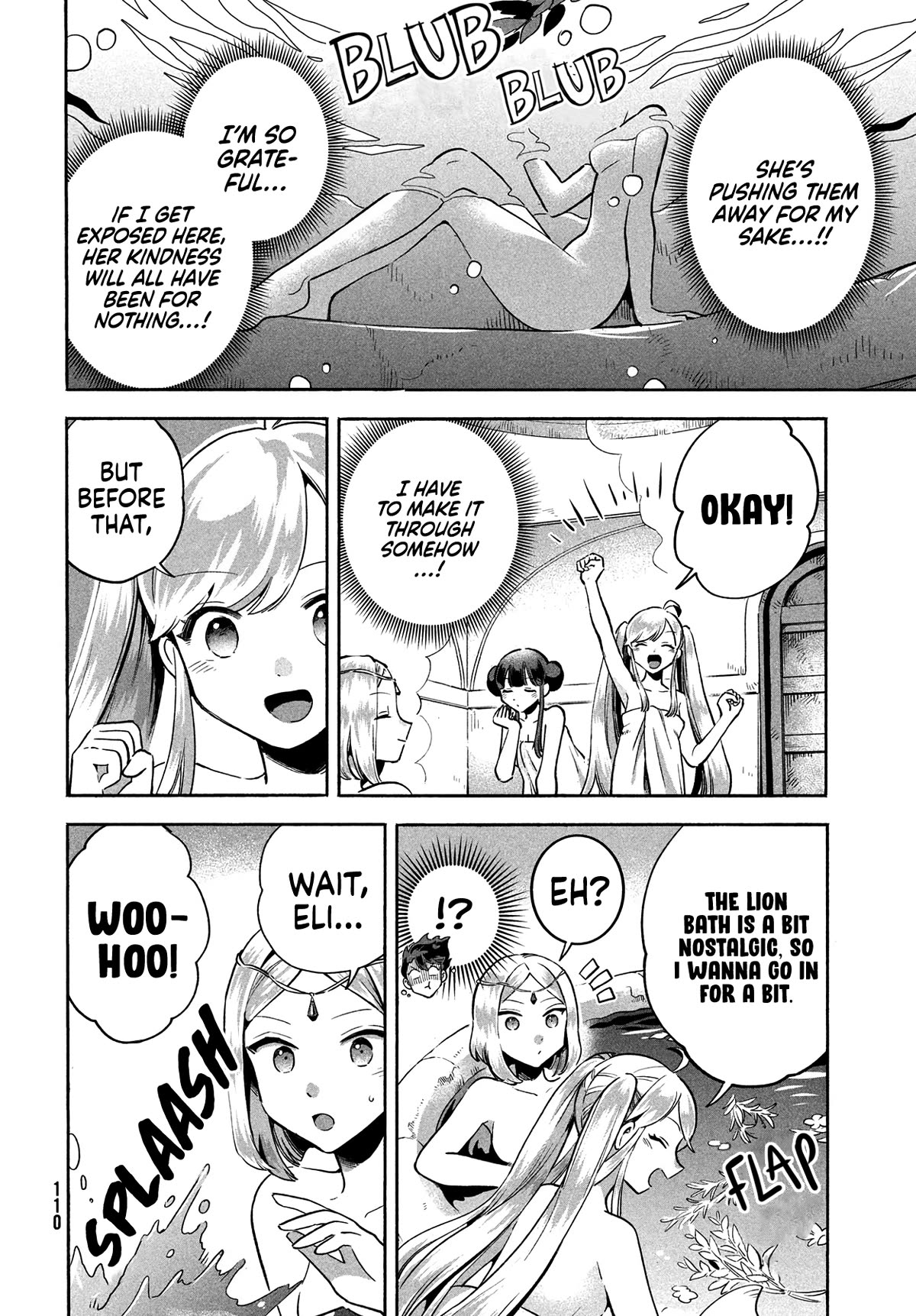 The Seven Sleeping Beauties chapter 5 page 5