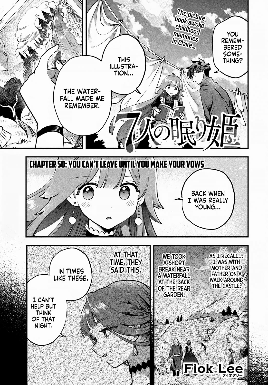 The Seven Sleeping Beauties chapter 50 page 2