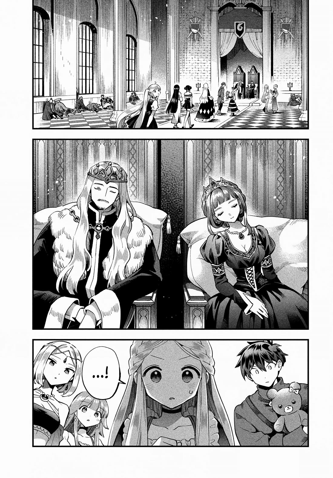 The Seven Sleeping Beauties chapter 52 page 10