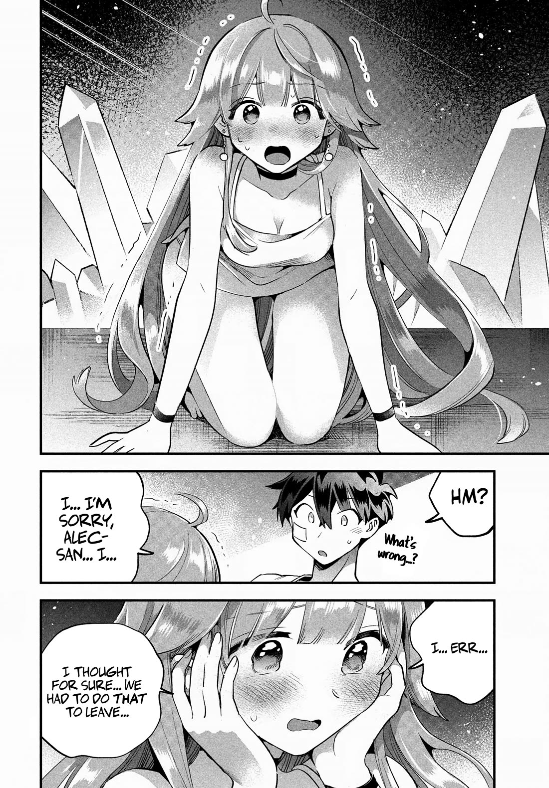 The Seven Sleeping Beauties chapter 52 page 5