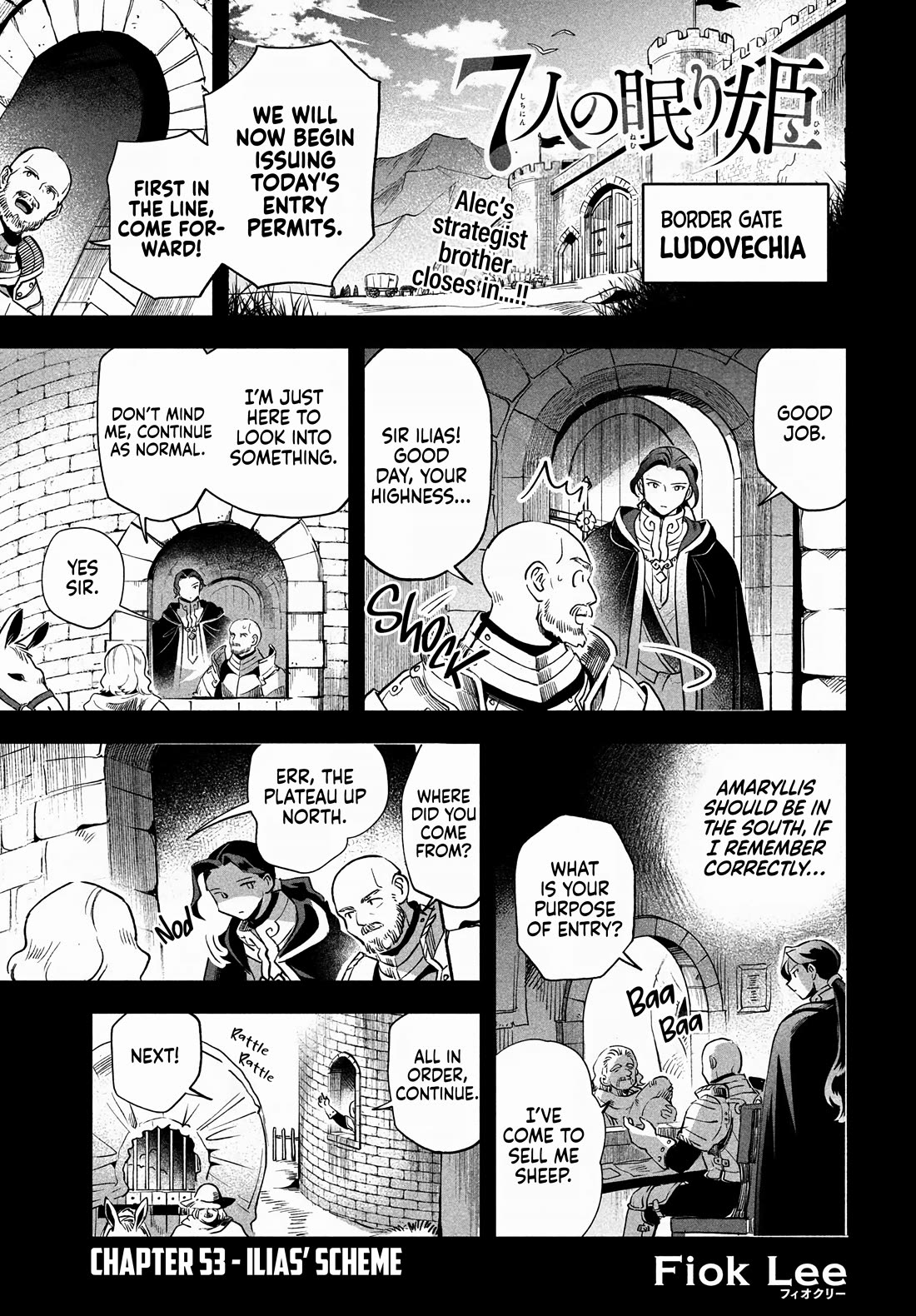 The Seven Sleeping Beauties chapter 53 page 1