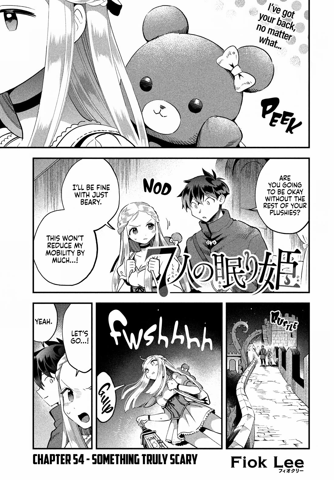 The Seven Sleeping Beauties chapter 54 page 1