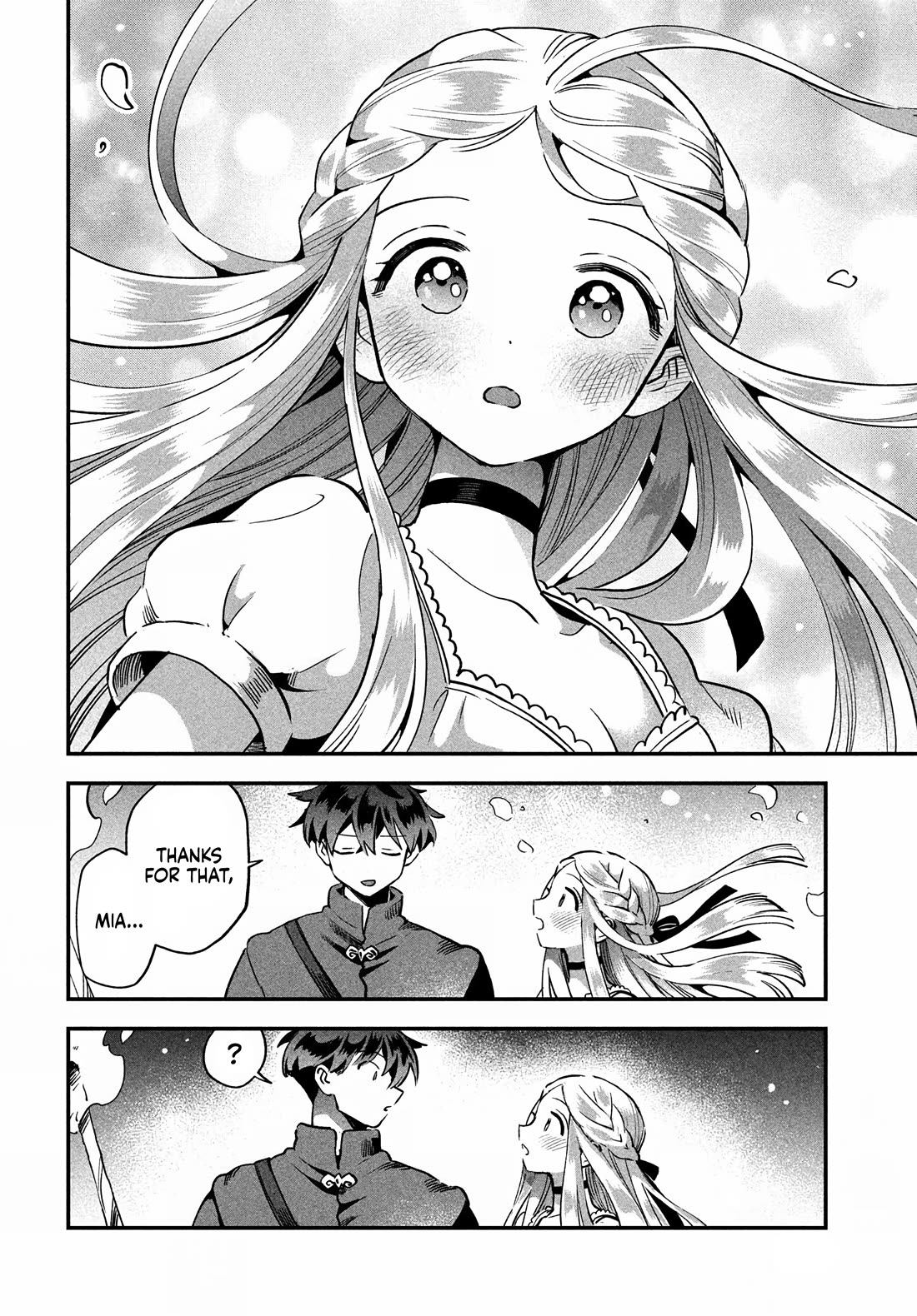 The Seven Sleeping Beauties chapter 55 page 13