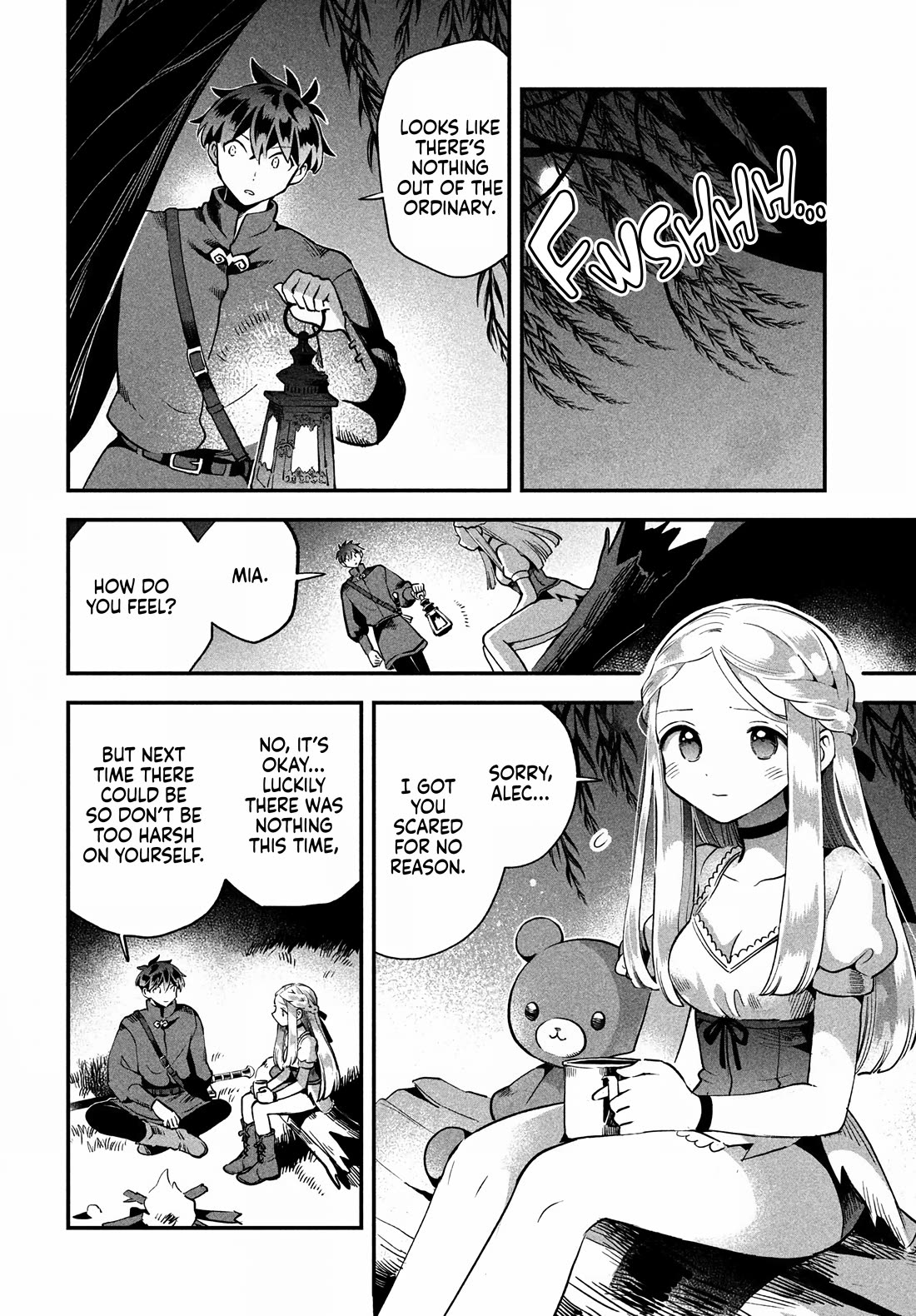 The Seven Sleeping Beauties chapter 55 page 3