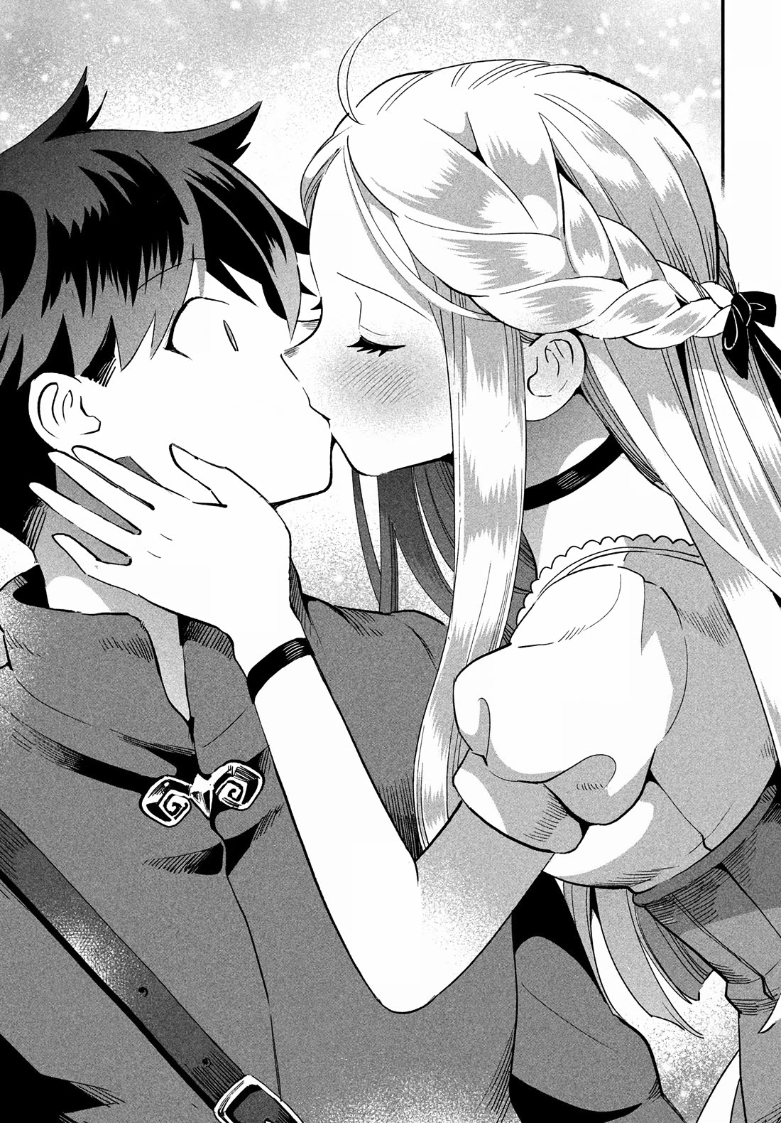 The Seven Sleeping Beauties chapter 56 page 9