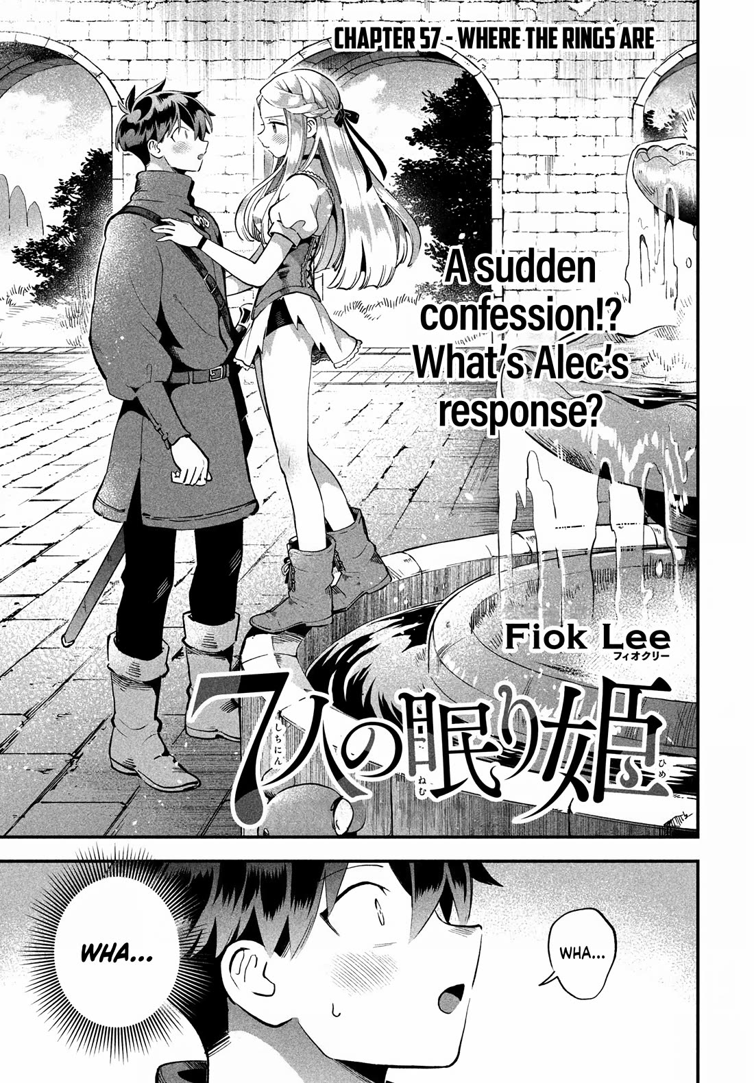 The Seven Sleeping Beauties chapter 57 page 1