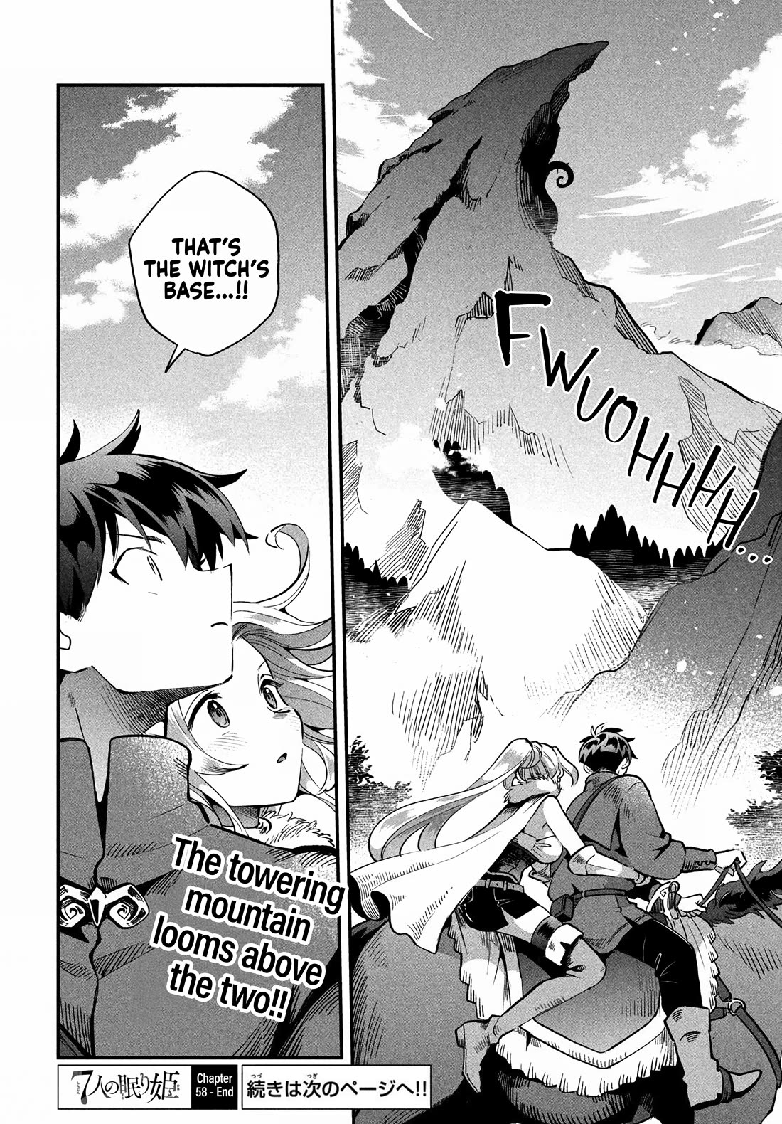 The Seven Sleeping Beauties chapter 58 page 14