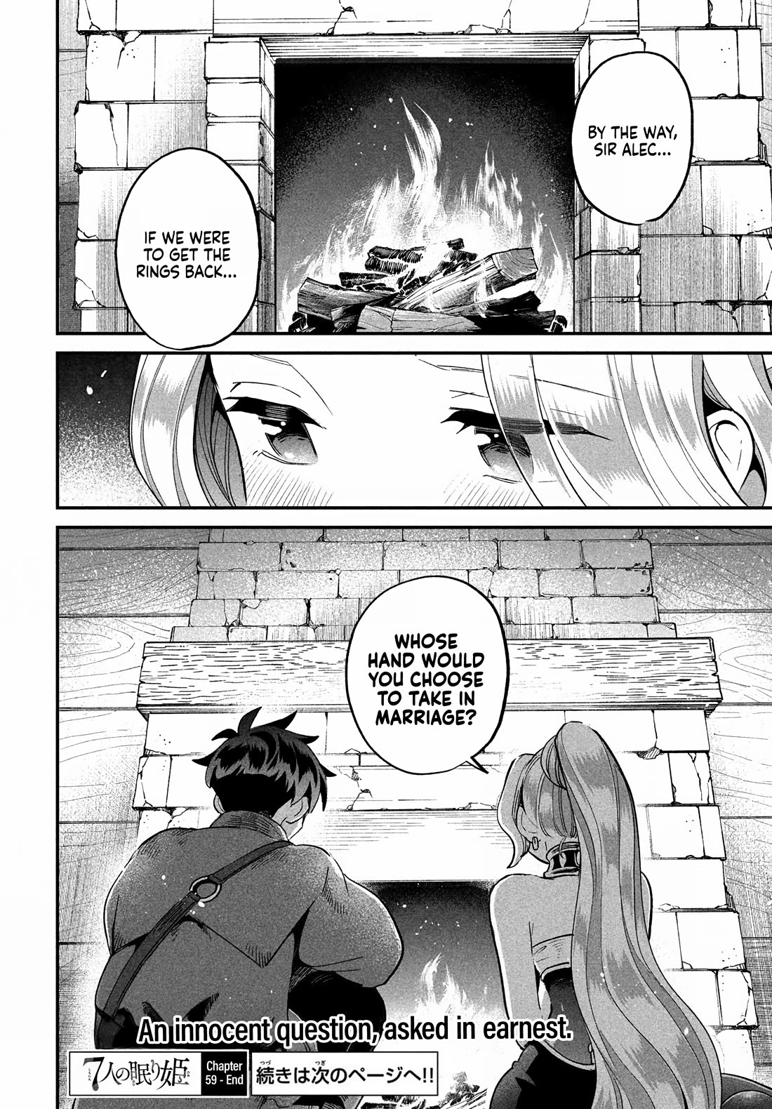 The Seven Sleeping Beauties chapter 59 page 14