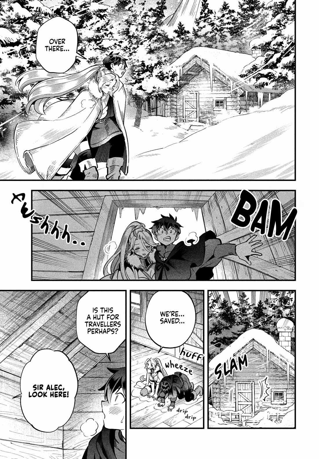 The Seven Sleeping Beauties chapter 59 page 5