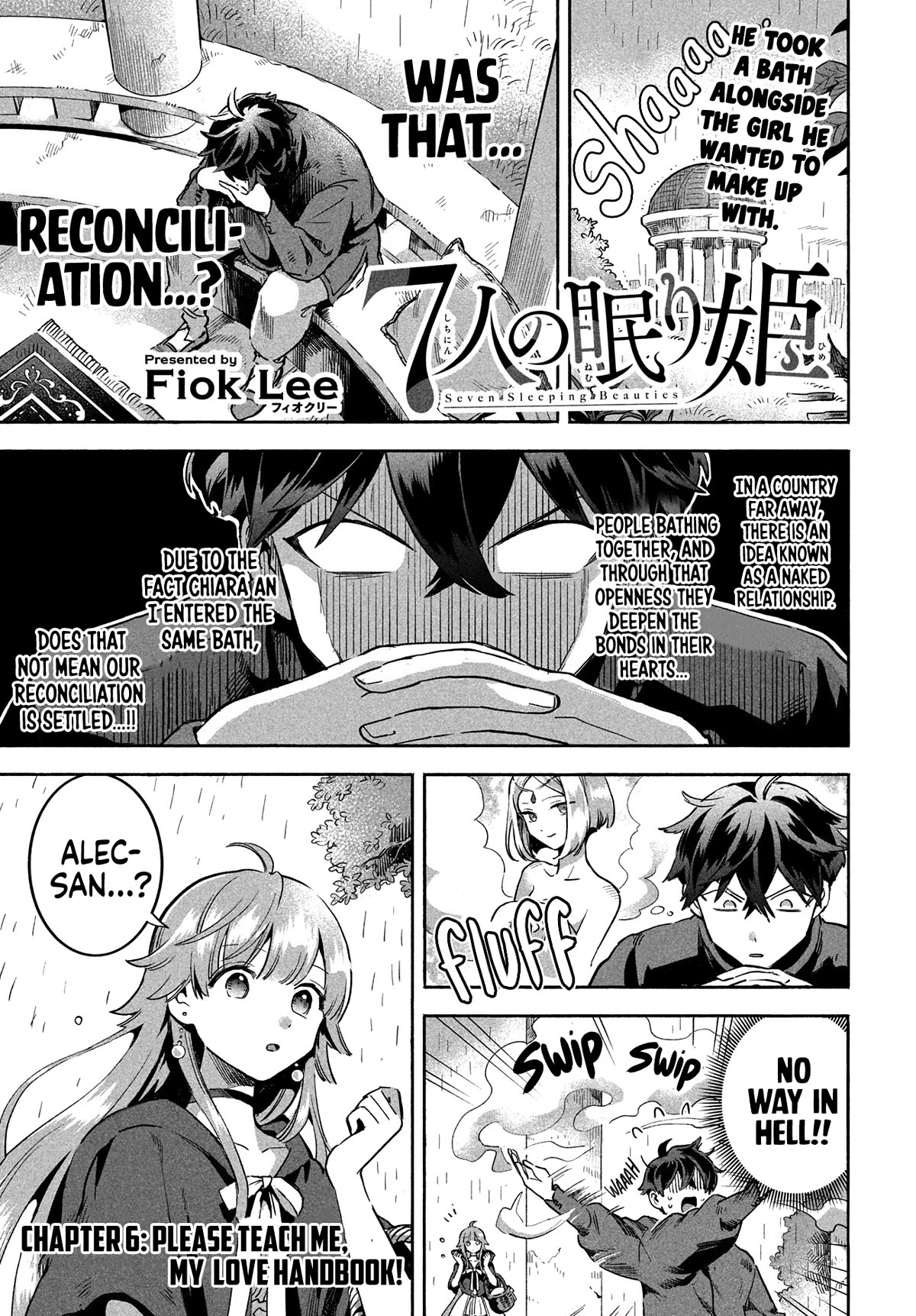 The Seven Sleeping Beauties chapter 6 page 2