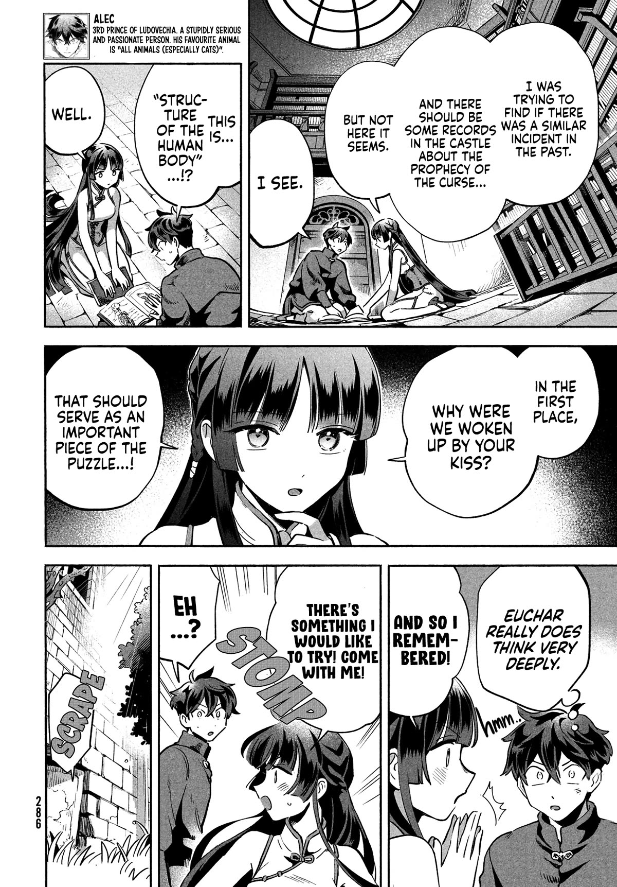 The Seven Sleeping Beauties chapter 7 page 9