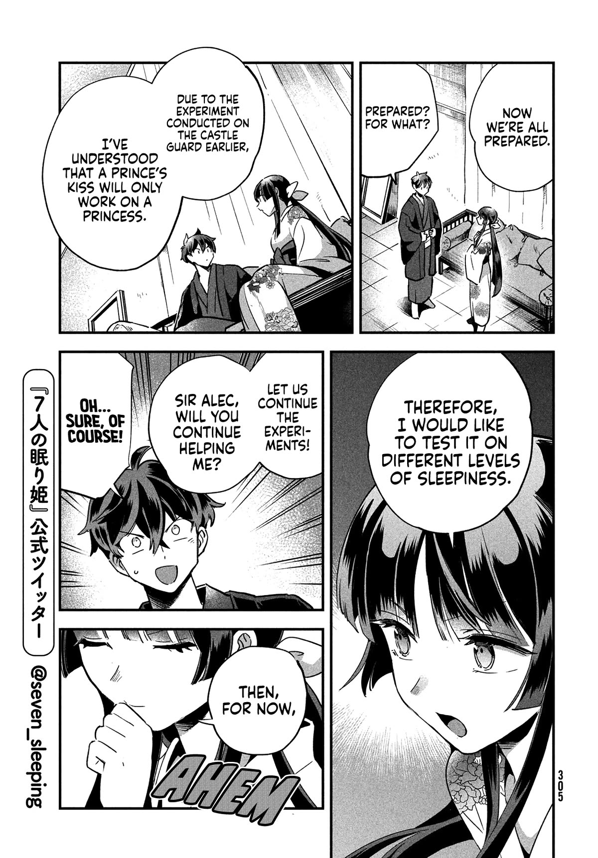 The Seven Sleeping Beauties chapter 8 page 14