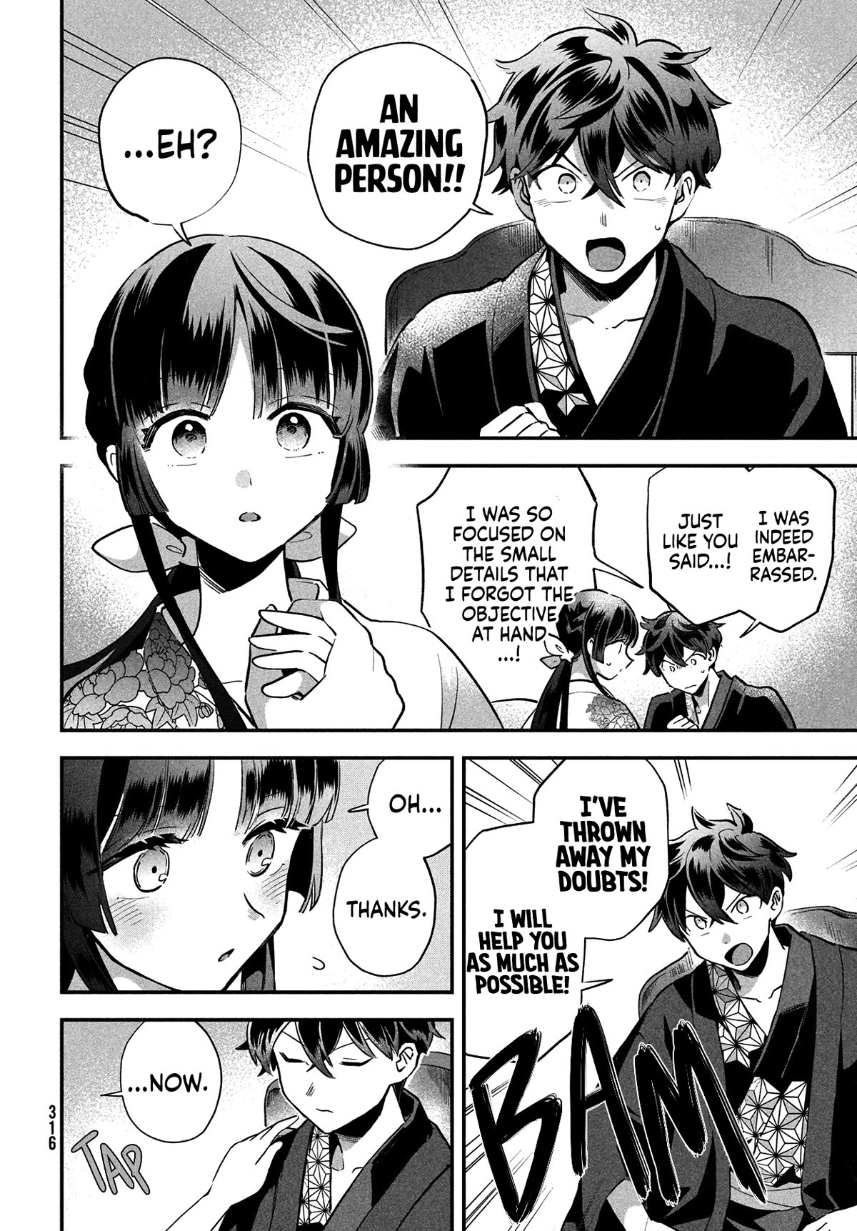 The Seven Sleeping Beauties chapter 9 page 11