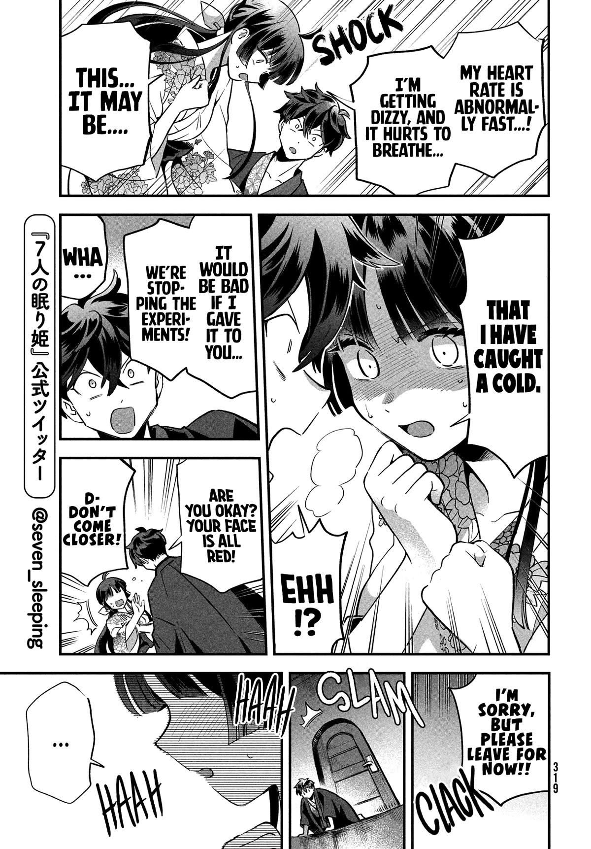 The Seven Sleeping Beauties chapter 9 page 14