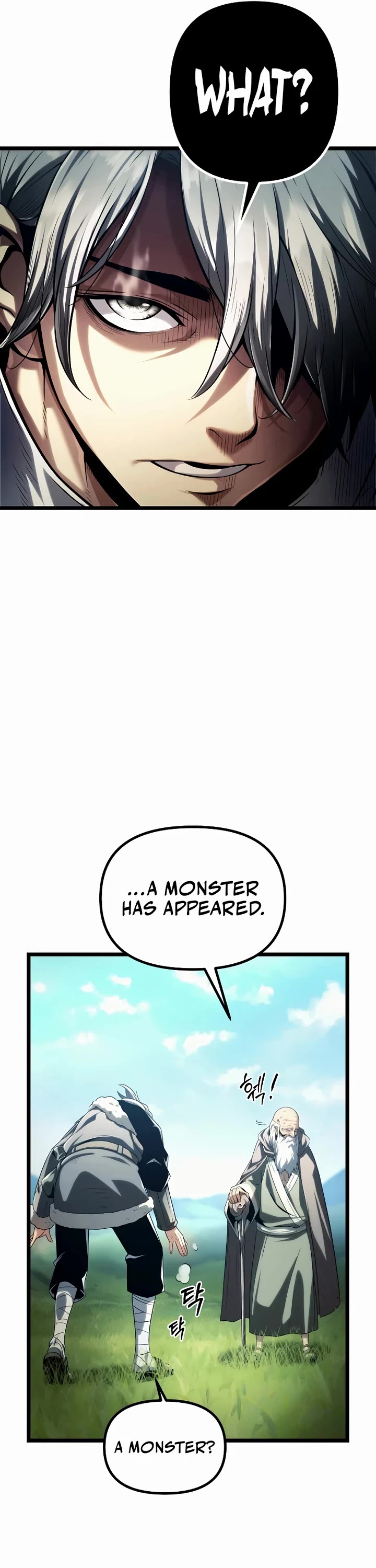 The Shepherd Wizard chapter 1 page 26