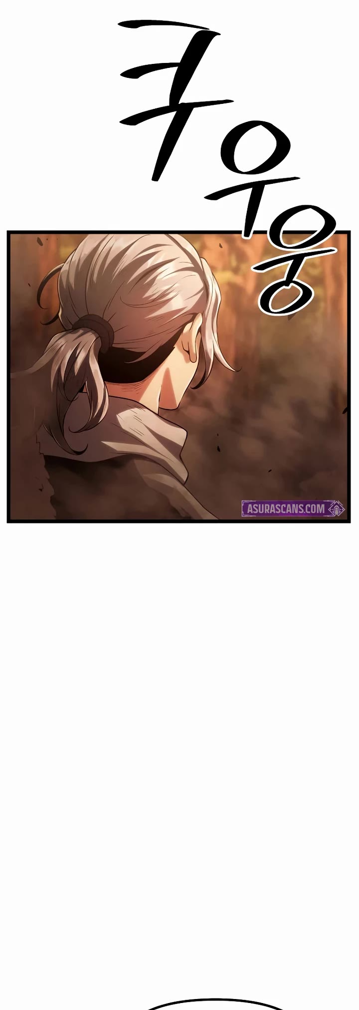 The Shepherd Wizard chapter 1 page 78