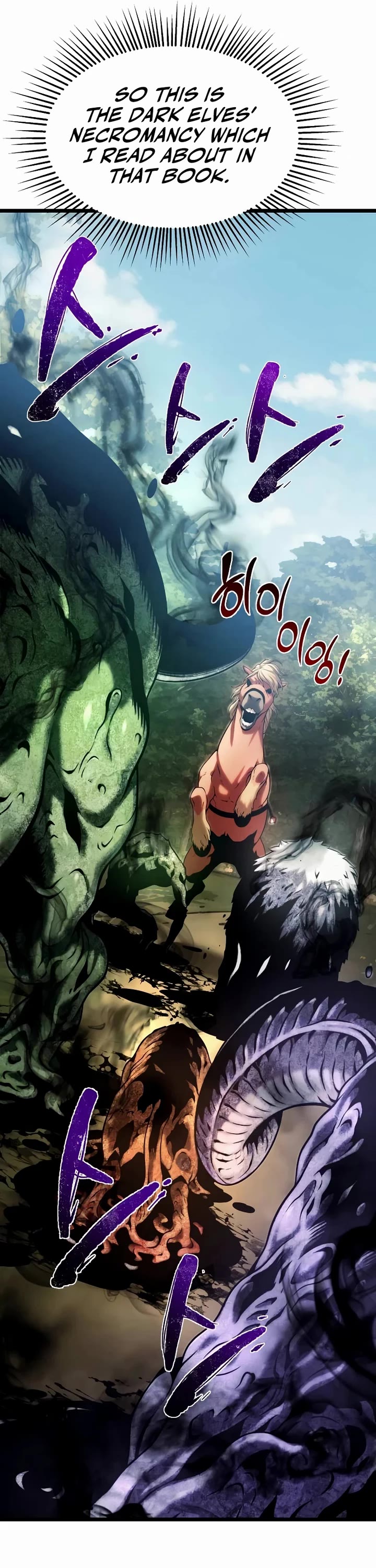 The Shepherd Wizard chapter 11 page 15