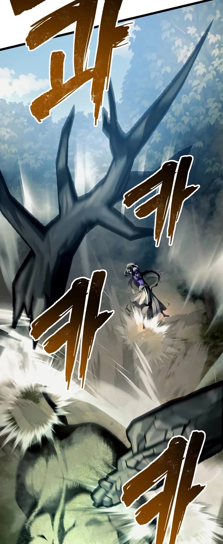 The Shepherd Wizard chapter 11 page 27