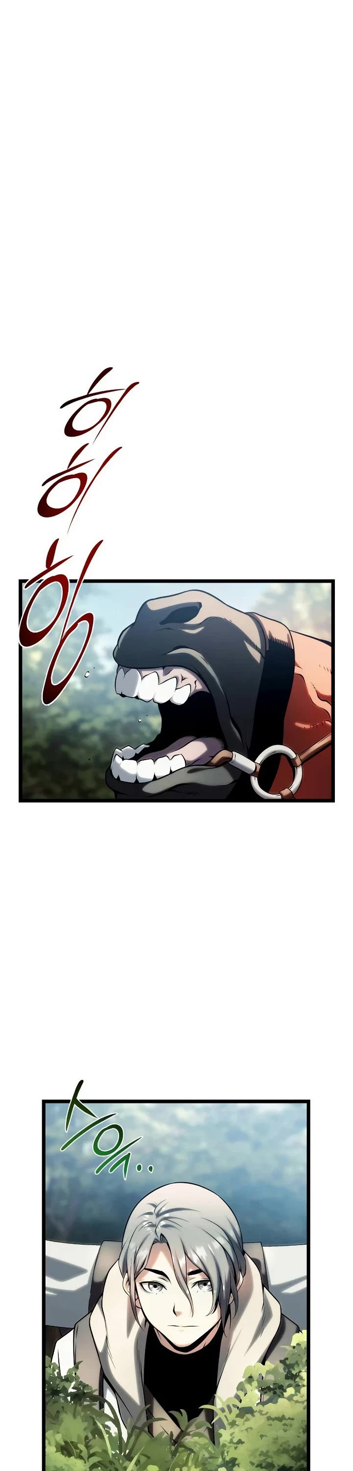 The Shepherd Wizard chapter 11 page 7