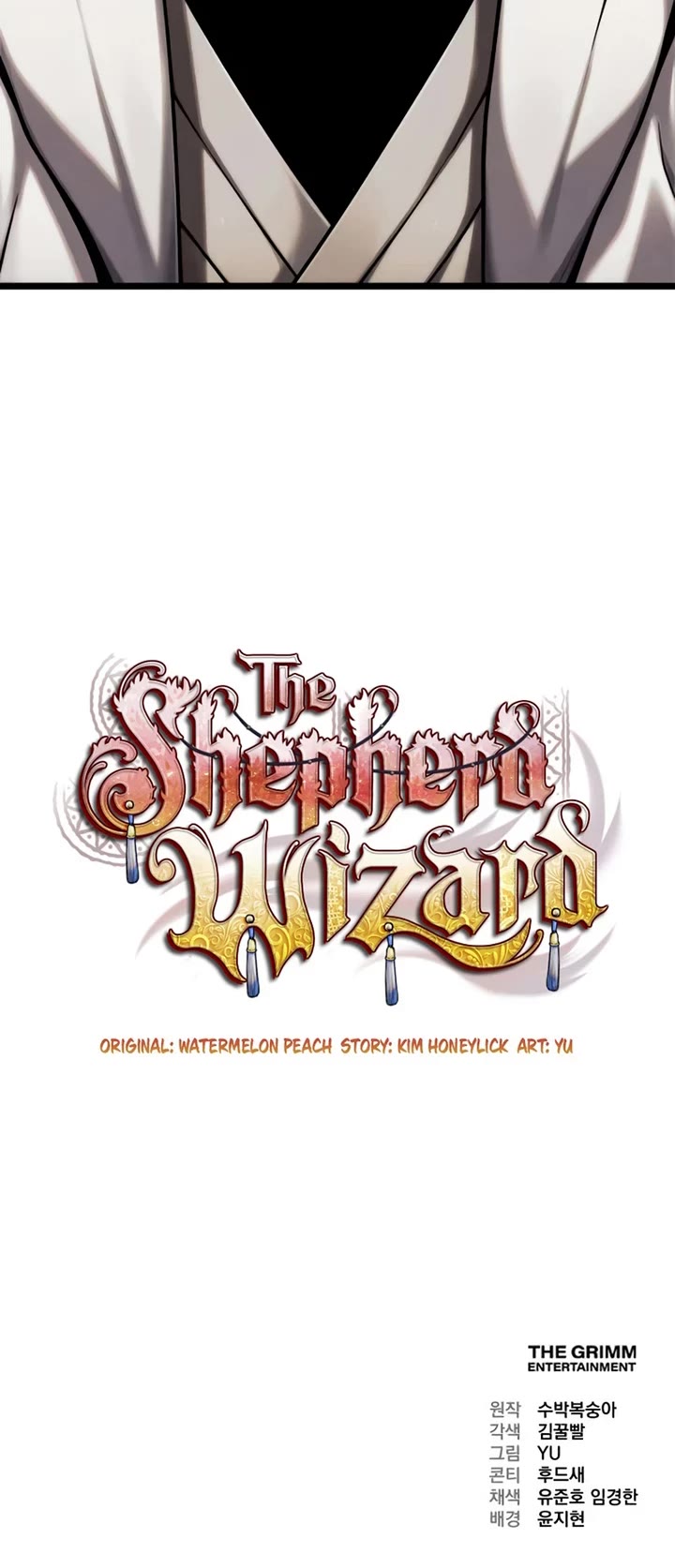 The Shepherd Wizard chapter 12 page 106