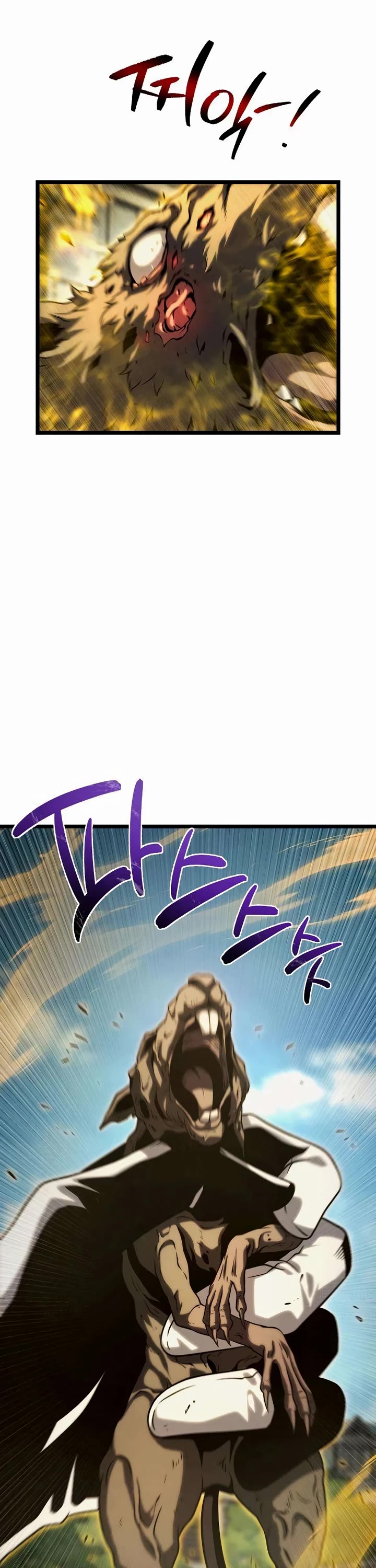 The Shepherd Wizard chapter 13 page 47