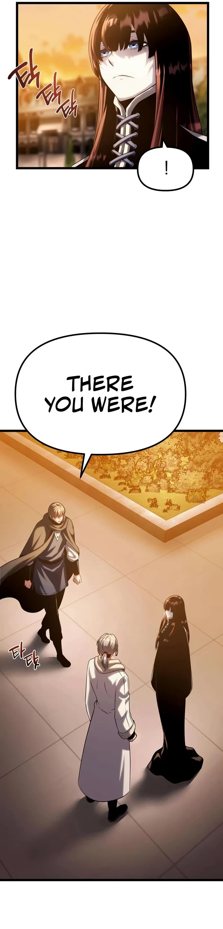 The Shepherd Wizard chapter 14 page 100