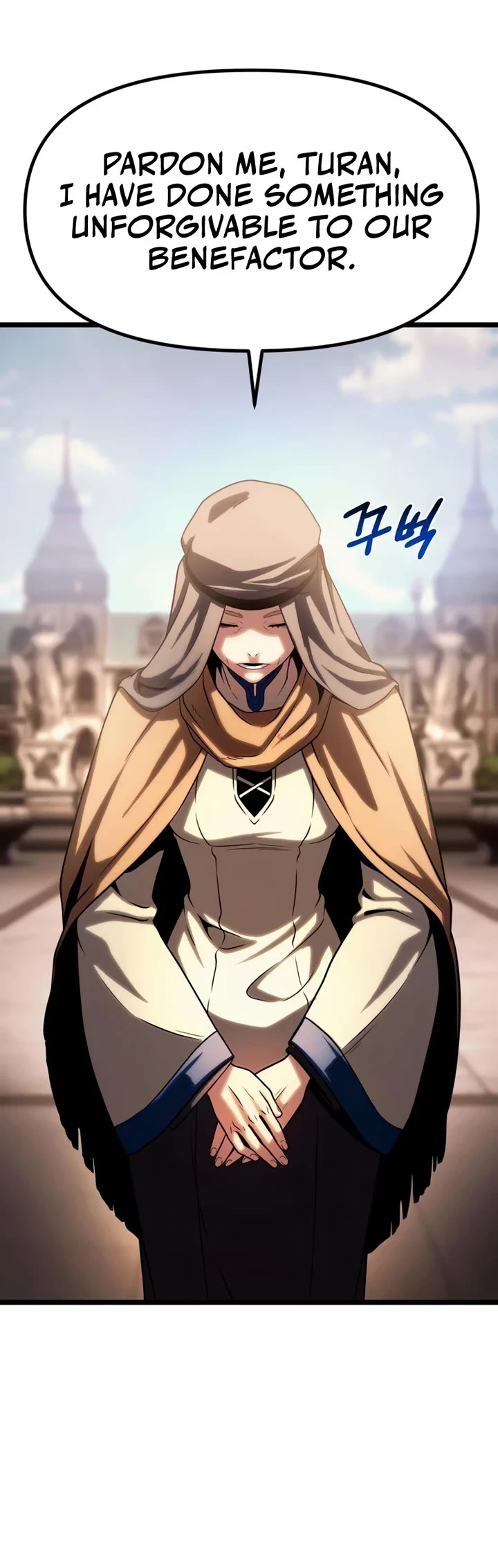 The Shepherd Wizard chapter 14 page 15