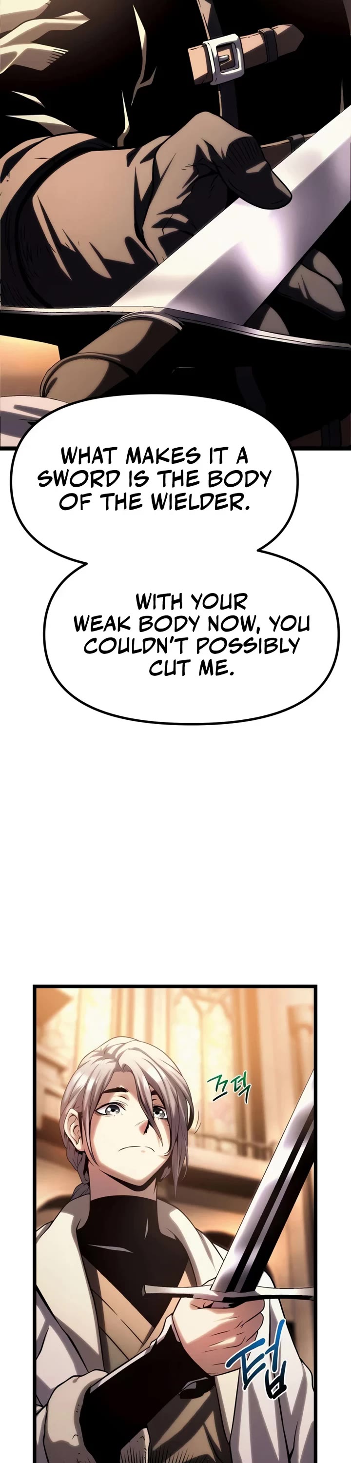 The Shepherd Wizard chapter 14 page 2